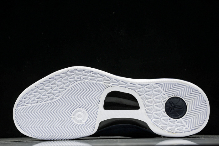 nike kobe 8 protro "college navy" hf9550-400