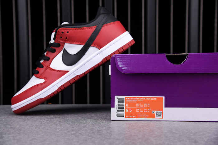 nike sb dunk low j-pack chicago - bq6817-600