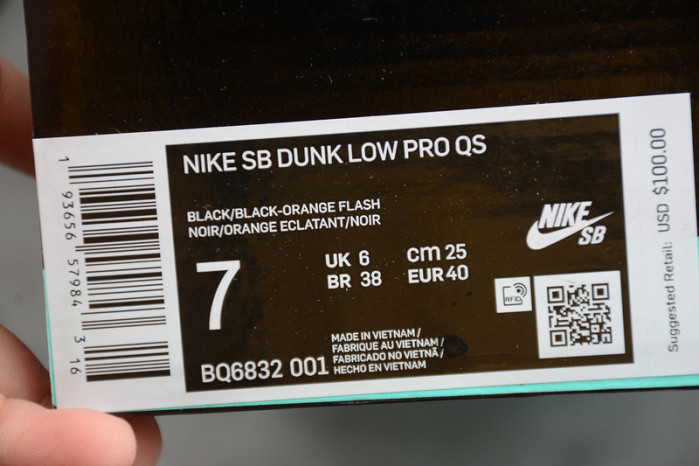 nk sb dunk lof roswell raygun bq6832-001