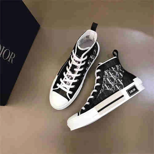 Sophisticated DR B23 SNEAKERS 1168