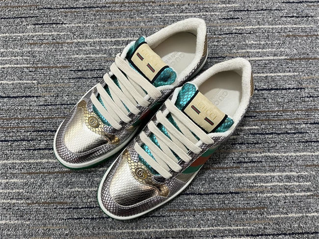 G*u*i screener sneaker versatile 62