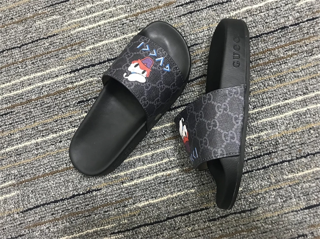 G*u*i slide sunprotective 377