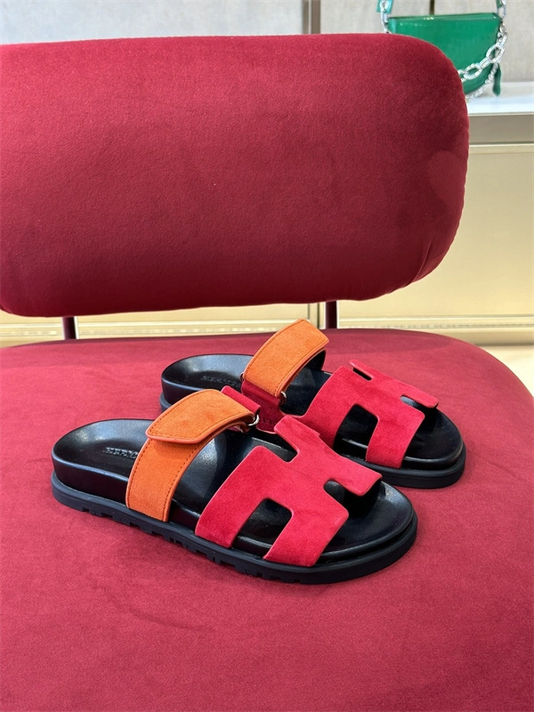 Cozy H Slipper 2368
