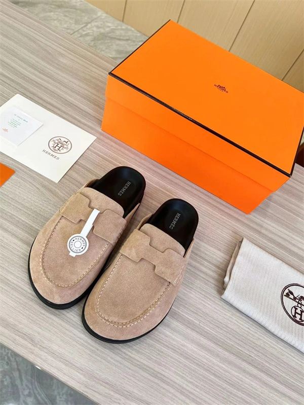 Sustainable H Slipper 2367