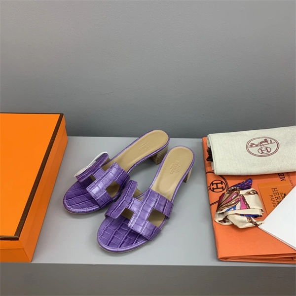 Timeless H Slipper 2385