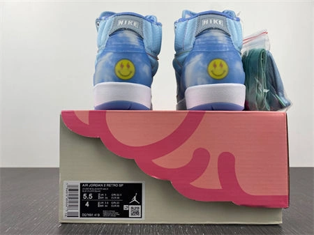 ZipUp Jordan 2 Retro J Balvin DQ7691- 3788