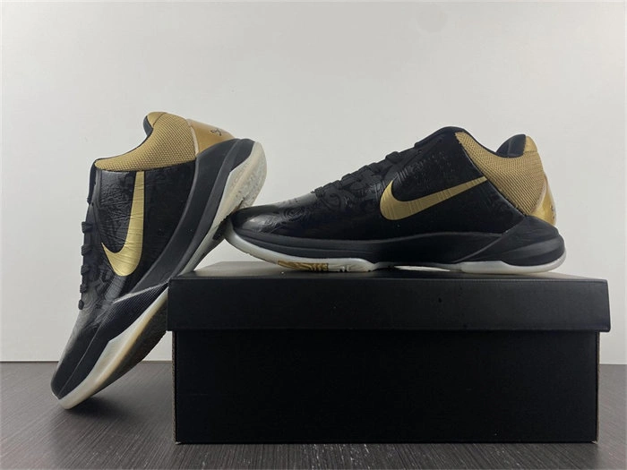 Attractive Nike Kobe 5 Big Stage Away 386429- 5033