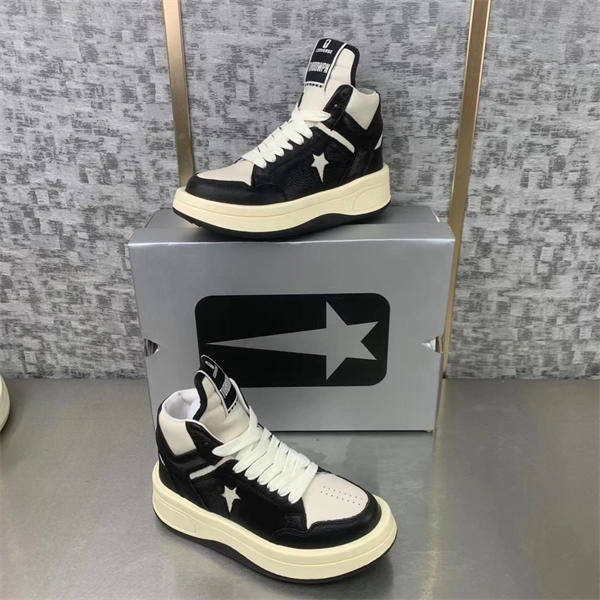 Efficient Rick Owens x Converse Sneaker 3471
